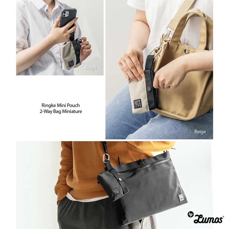 𝗥𝗶𝗻𝗴𝗸𝗲 𝗠𝗜𝗡𝗜 𝗣𝗢𝗨𝗖𝗛 𝟮 𝗪𝗮𝘆 𝗕𝗮𝗴 Miniature Universal Lightweight & Stylishly Padded Pouch